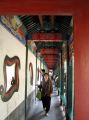 PEKIN_0598