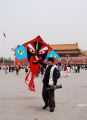 PEKIN_0732