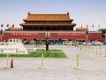 PEKIN_0746