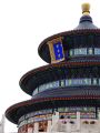 PEKIN_0819