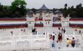 PEKIN_0898