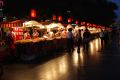 PEKIN_1496