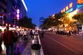 PEKIN_1507