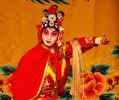 PEKIN_1707