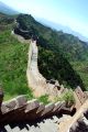 GRANDE_MURAILLE_0996