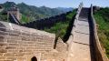 GRANDE_MURAILLE_1004