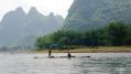 GUILIN_2985