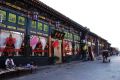 PINGYAO_2418