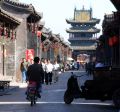 PINGYAO_2426
