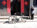PINGYAO_2429