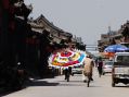 PINGYAO_2471