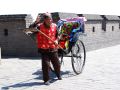 PINGYAO_2499