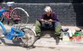 PINGYAO_2516