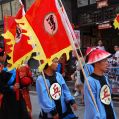 PINGYAO_2522