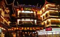 SHANGHAI_3377