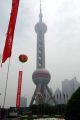 SHANGHAI_3640