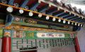 TAYUAN_2291
