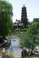 TAYUAN_2314