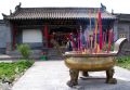 XUANGONGSI_1807