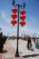 YINNGXIAN_1859